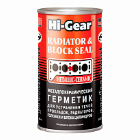 HG9041 Металлокерамический герметик системы охлаждения 325мл 1/12шт